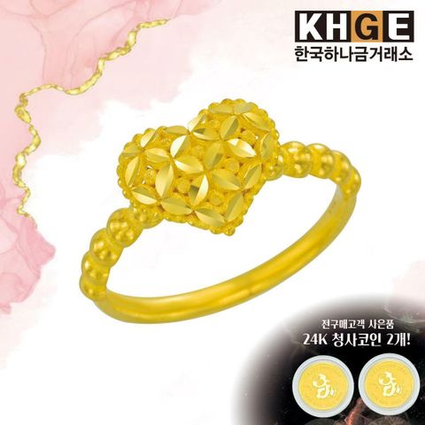 [우리카드5%할인][방송중 金+金+金] 한국하나금거래소 24K순금 쿠션하트 반지+방송에서만 24K순금코인 2종