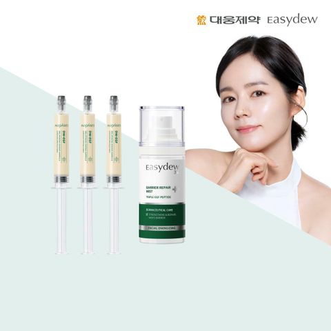 [카드 5%할인][모바일] 이지듀 대웅제약 멜라토닝 원데이 앰플 8ml  3개 + 베리어 리페어 미스트 60ml  1개 
