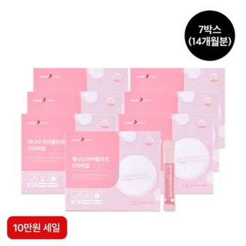 (10만원세일)상아제약 캐나다 연어콜라겐 프리미엄 7박스/14개월분