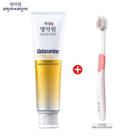 (잇몸&시린이케어)LG생활건강 죽염 명약원 글루타사민 치약 120g 1개+잇몸칫솔 1개