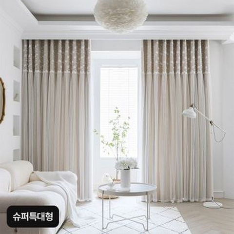 슈퍼특대형 지나송 세레나 암막커튼