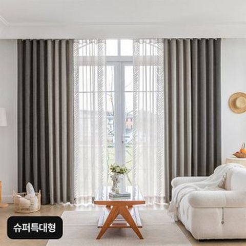 슈퍼특대형 지나송 에디스2 암막커튼