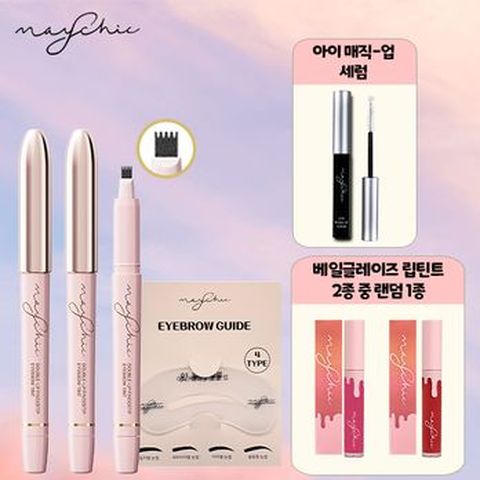 메이시크 더블업 핑거팁 아이브로우 틴트 풀패키지