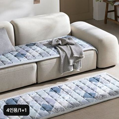 노르디아 광목 (면100%) 4인용 소파토퍼 1+1