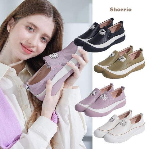 ○ 허그 슬립온