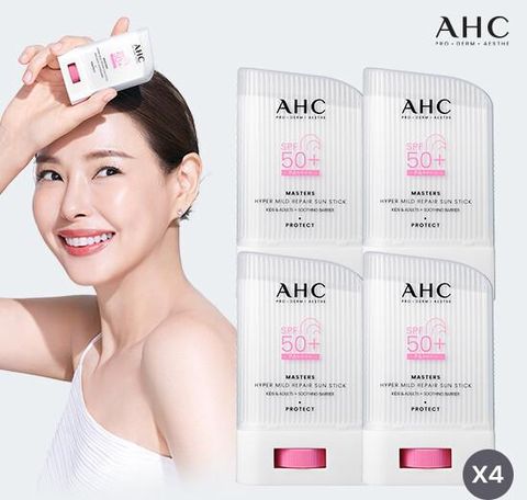 [최대용량] AHC 마스터즈 하이퍼 마일드 리페어 선스틱 기본구성ⓙ
