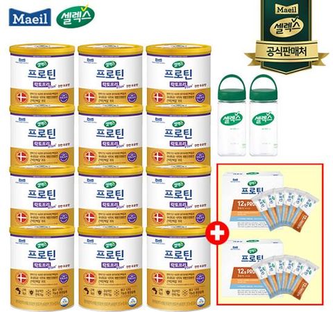[셀렉스][12캔+프로틴바]프로틴 락토프리 플러스_304gX12캔+너츠바12EA+보틀2개 