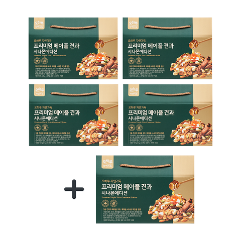 [최화정쇼] 오하루 메이플 견과 시나몬에디션 4+1박스