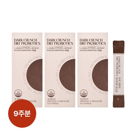 다이어트 유산균 9주분 (3박스)