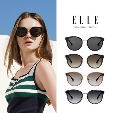 엘르 ELLE 베이직 콤비 선글라스 EL3003