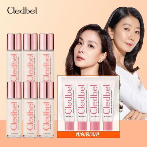 [삼성카드5%할인][방송중]김희애의 끌레드벨 물톡 크림 완벽더블 구성 