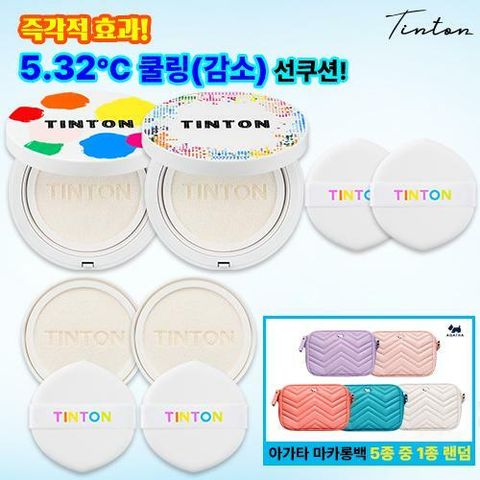 [삼성카드5%할인](틴톤) 대왕 선쿠션 25g 2개 + 리필 25g 2개+ 아가타 마카롱백