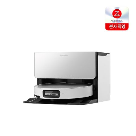 S9 MaxV Ultra 직배수 로봇청소기 화이트
