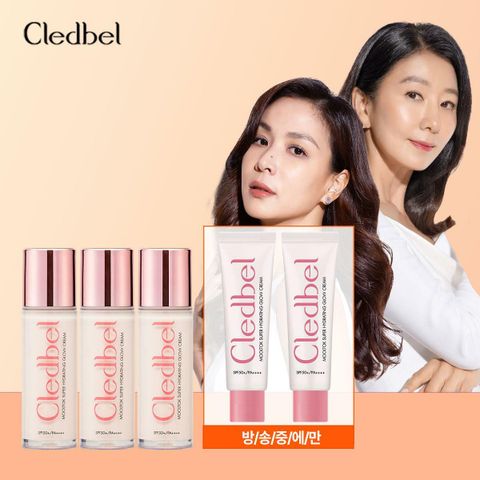 [삼성카드5%할인][방송] 김희애의 끌레드벨 물톡크림 특가구성 