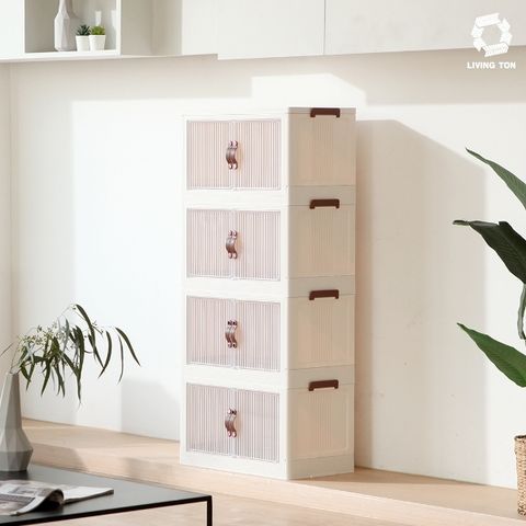 (방송에서만) 리빙톤 360 이동식 폴딩 수납장 4단+뚜껑 2개