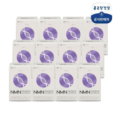 종근당건강 NMN(엔엠엔) 12개월분