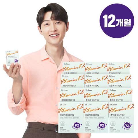 [50% SALE] 초임계 비타민K2 18개월분