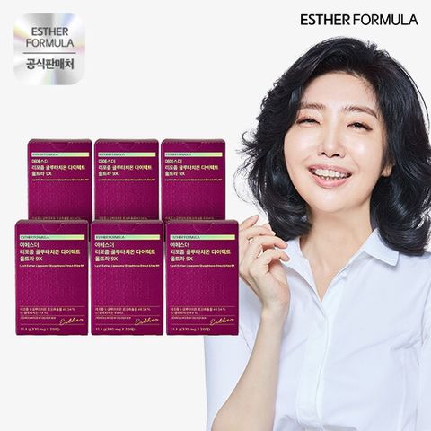 ○NEW[싱글]여에스더 리포좀 글루타치온 다이렉트 울트라 9X (30매 X 6박스)
