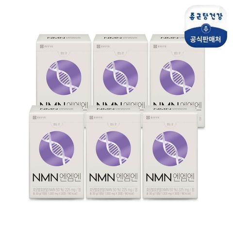 종근당건강 NMN(엔엠엔) 6개월분