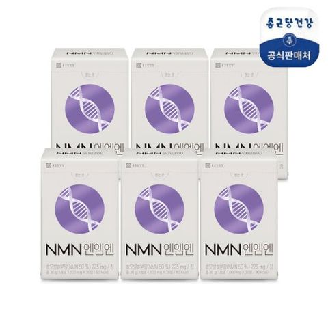 [종근당건강] 엔엠엔 NMN 6박스 (총 6개월분)