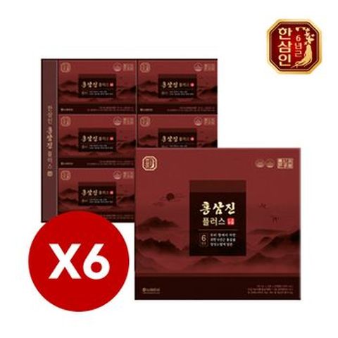 농협한삼인 홍삼진플러스 36박스(총 180포)+쇼핑백 6개