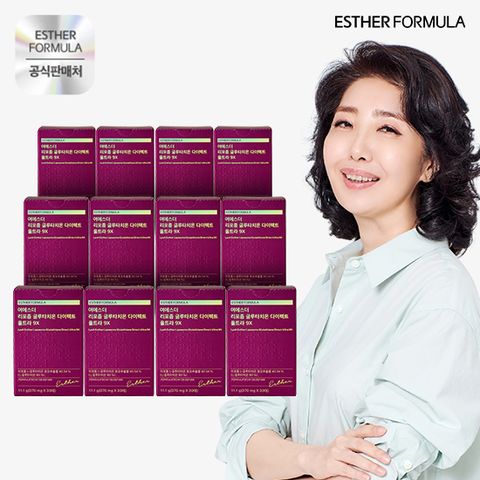여에스더 리포좀글루타치온 울트라 9X 12박스