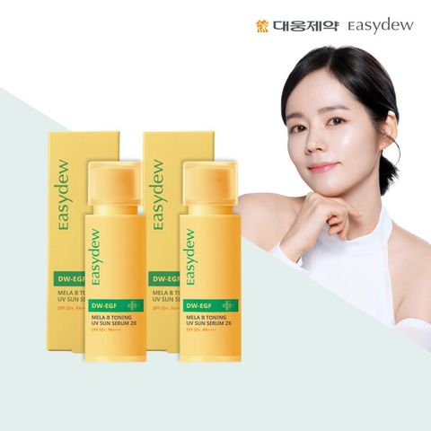 ★롯데단독 한가인 기미 선세럼★ 이지듀 멜라 비 토닝 UV 선 세럼 2X 싱글 패키지(선세럼 40ml *2)
