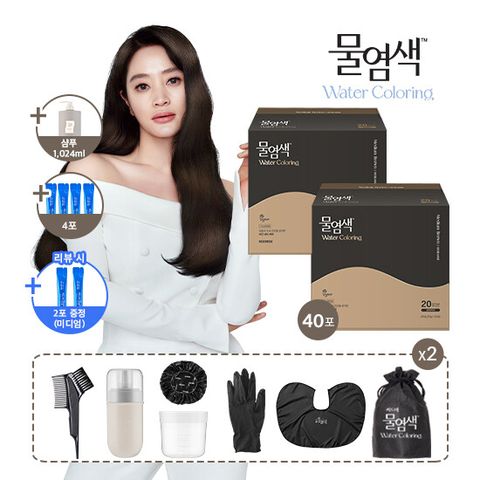 씨드비 프리미엄 물염색 더블구성 (1024ml 채우담 샴푸 1개)