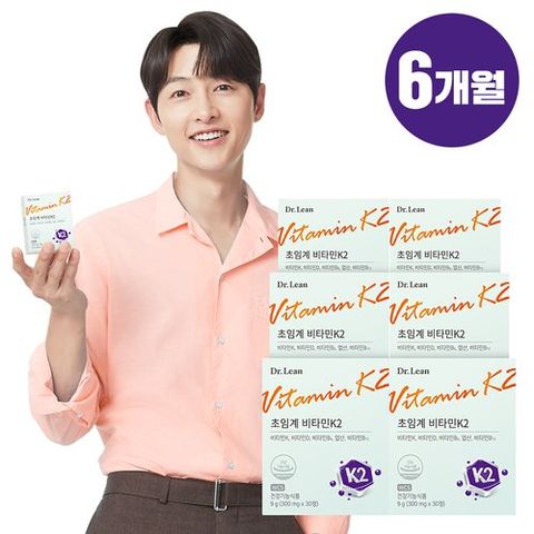[닥터린] [방송에서만세일] 초임계 비타민K2 메나퀴논 MK-7 6박스(6개월분)