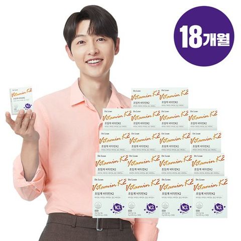 [닥터린] [방송에서만][50프로세일] 초임계 비타민K2 메나퀴논 MK-7 18박스(18개월분)