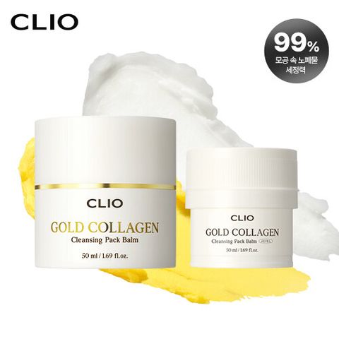 [NH카드5%할인]클리오 골드 콜라겐 클렌징 팩 밤 세트 본품 50ml 리필 50ml 
