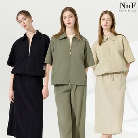 NNF 라이트 셋업 3종