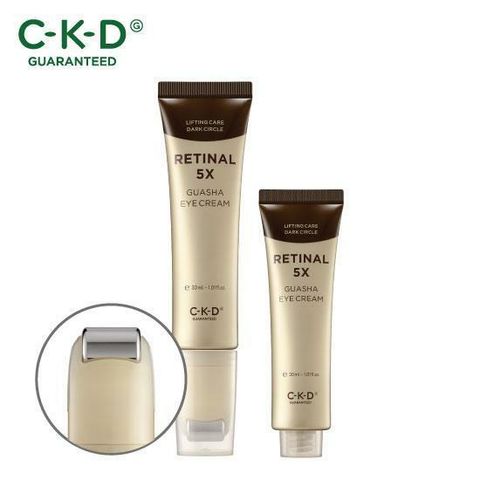 [카드 5%할인]단 하루 40프로 세일 특가 CKD 레티날 5X 괄사 아이크림 30ml x 총 2개 (본품 1개 + 리필 1개)