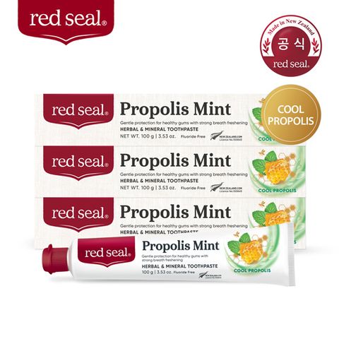 레드씰 프로폴리스 민트 치약 100g 3개