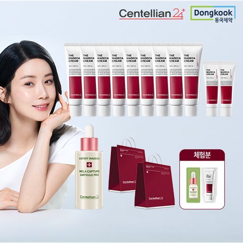 동국제약 더 마데카크림 50ml*9+15ml*2+1ml + 멜라캡처앰플PRO 30ml+1ml + 쇼핑백*2