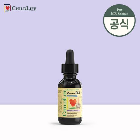 차일드라이프 비타민D3 30ml 1개