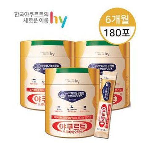 야쿠르트 프로바이오틱스 3통(6개월분)