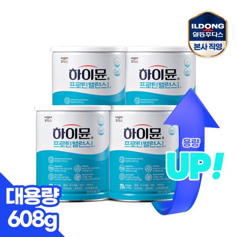 [대용량] 프로틴 밸런스 L 608g 4캔