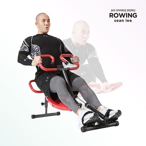 2세대 숀리 다이어트킹 로잉머신 노젓기운동 뱃살빼는운동기구 유산소