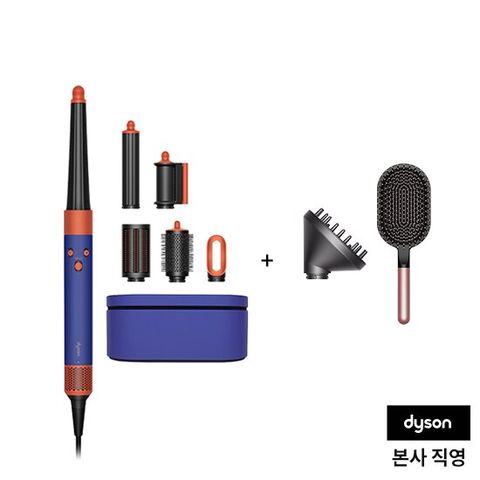 다이슨 에어랩 i.d. 멀티 스타일러 앤 드라이어 (빈카블루/토파즈)