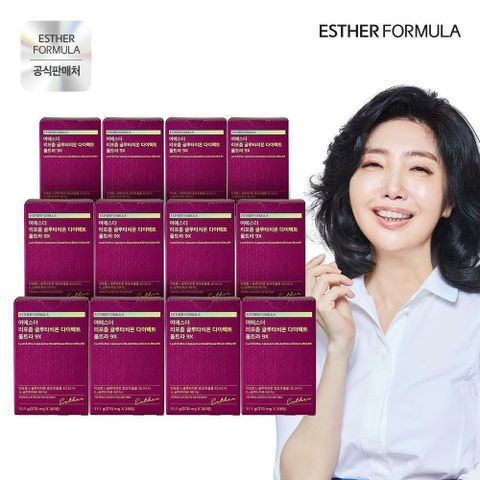 (최신상) 여에스더 리포좀 글루타치온  울트라9X 12박스 (370mg*30매*12박스)