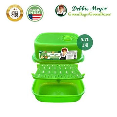 데비마이어 멀티그린박스 1개