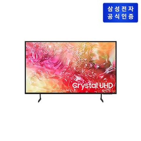 삼성 UHD TV KU85UD7000FXKR 85형 214cm+사운드 바 HW-C400/KR