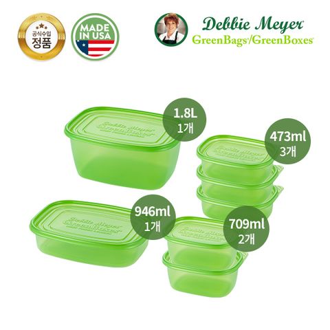 그린박스 스타터 패키지 (행사가)