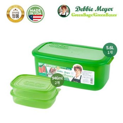 데비마이어 그린박스 냉장고 정리세트 1호(그린박스 946ml 2개+빅박스 5.6L)