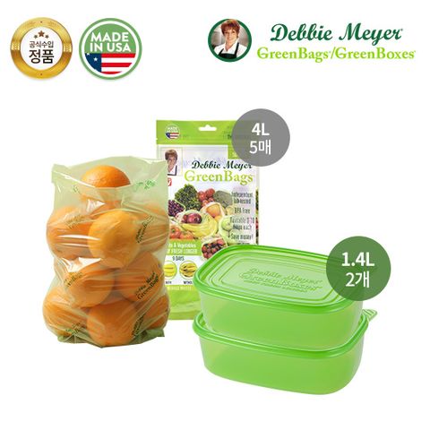 그린박스 그린백 패키지 중