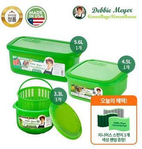 데비마이어 그린박스 빅3종 세트(빅박스 5.6L+패밀리박스 4.5L+멀티그린볼 3.3L+지니어스스펀지)