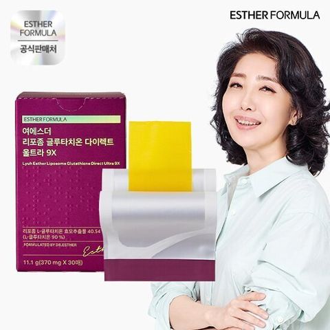 여에스더 리포좀 글루타치온 다이렉트 9X 1박스