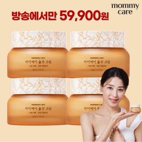 [국민카드5%할인][내일도착/ 기본] 마미케어 율무영양크림 기본세트 (크림 50g*4개)