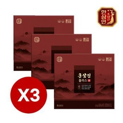 농협한삼인 홍삼진플러스 18박스(총 90포)+쇼핑백 3개